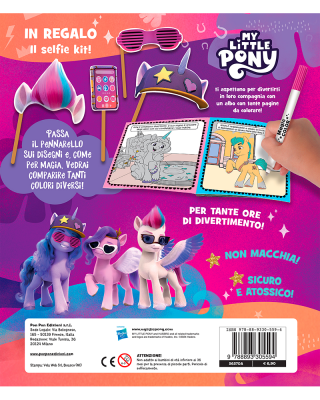 MLP_grandi sogni_retro_db